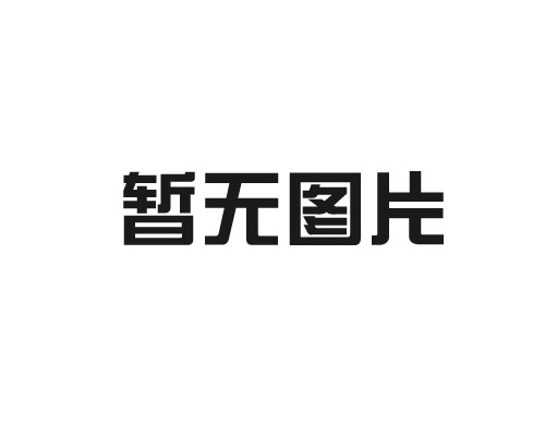 鸡笼的清洗和消毒